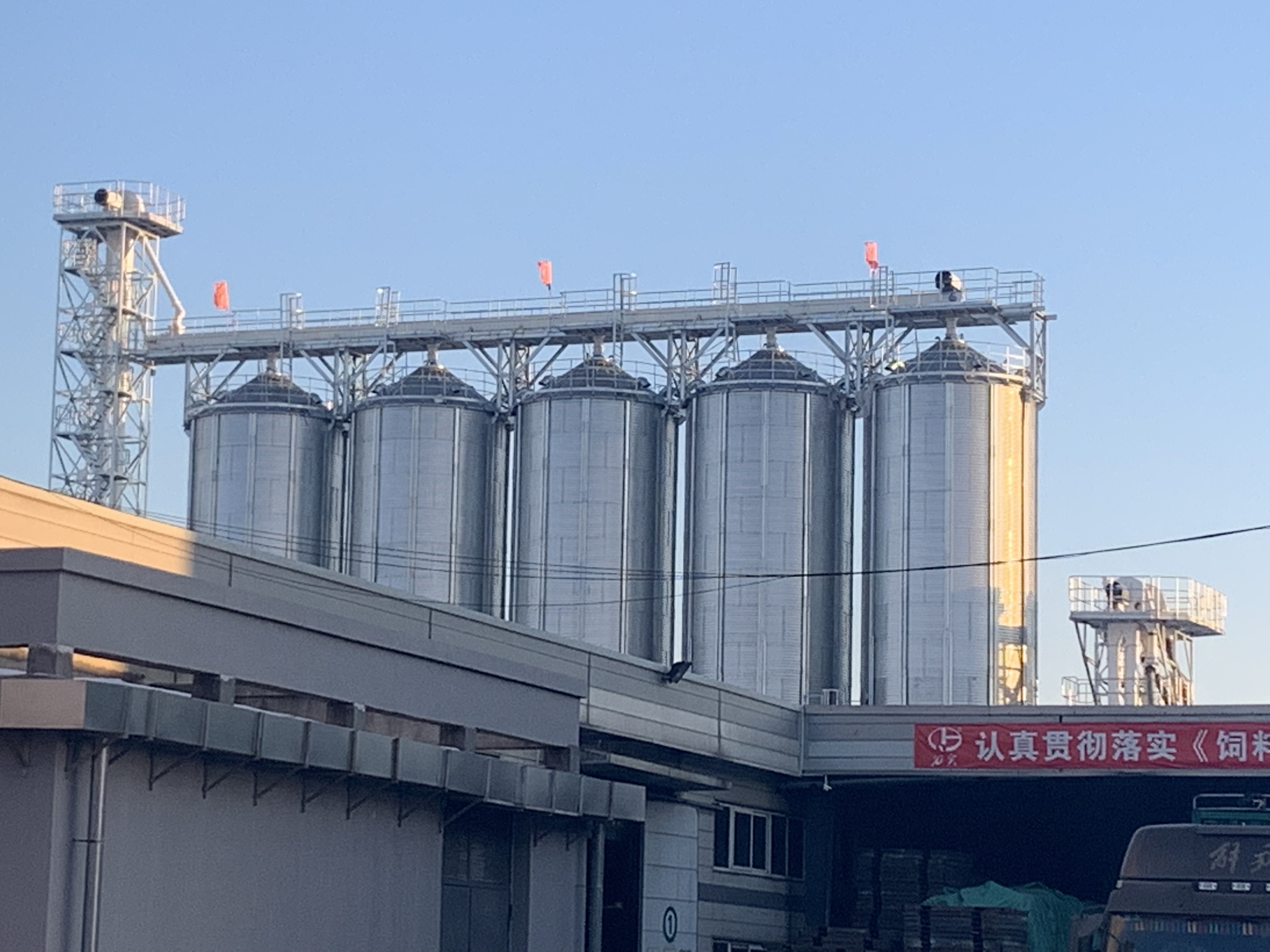 谷實設(shè)備