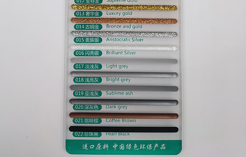 淺灰色地磚用什么顏色美縫劑？